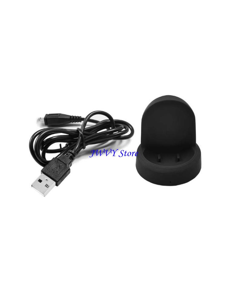 Watch R815 - Base dock per cavo ricarica per