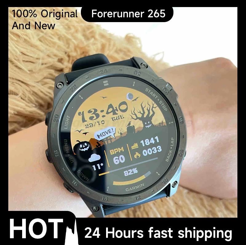 Timex Watches Smartwatch - Garmin Forerunner 265: Metriche di Allenamento