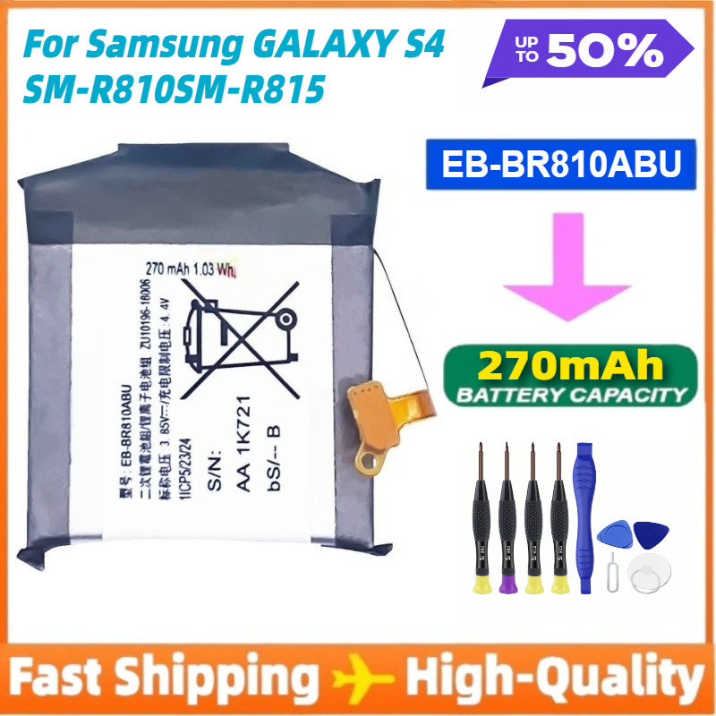 Watch R815 - Nuovo telefono EB-BR810ABU Batteria per SAMSUNG