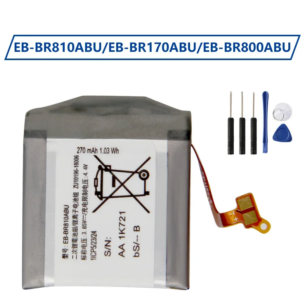 Watch R815 - Batteria ricaricabile EB-BR800ABU per Samsung Gear