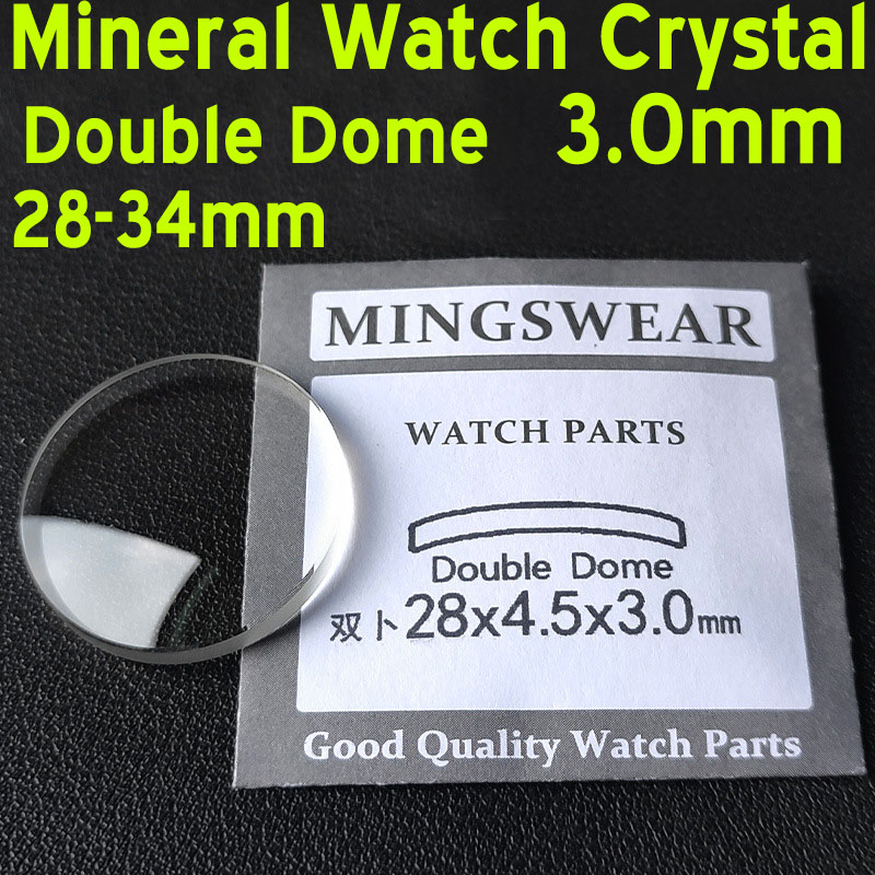 Watch Crystal Replacement - Vetro per Orologio a Doppia Cupola