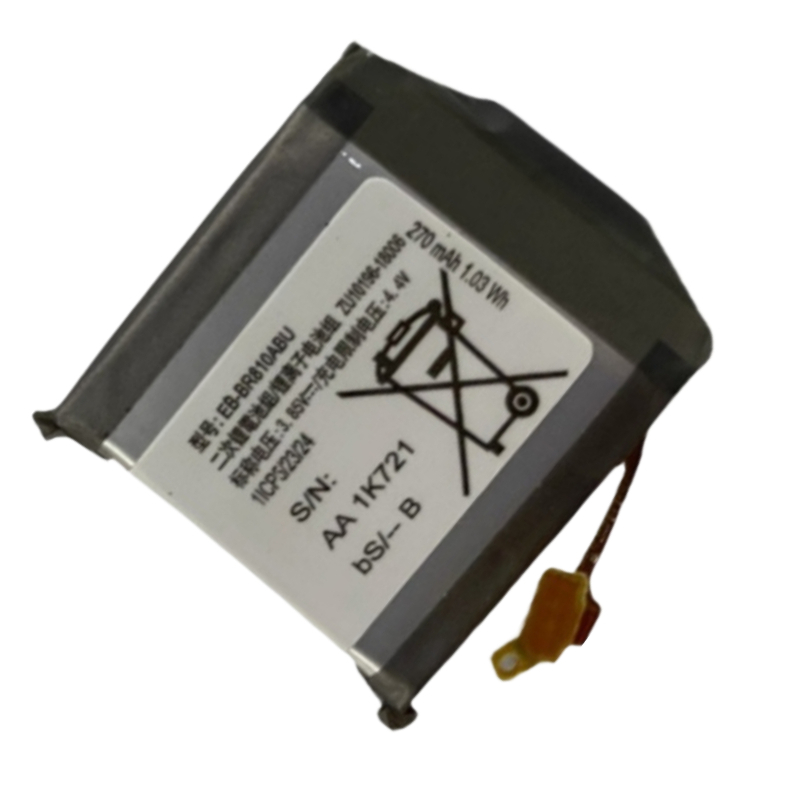 Nuova batteria di ricambio per - Watch R815 recensione e prezzo