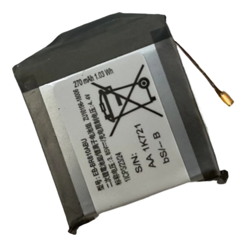 Nuova batteria di ricambio per - Watch R815 recensione e prezzo