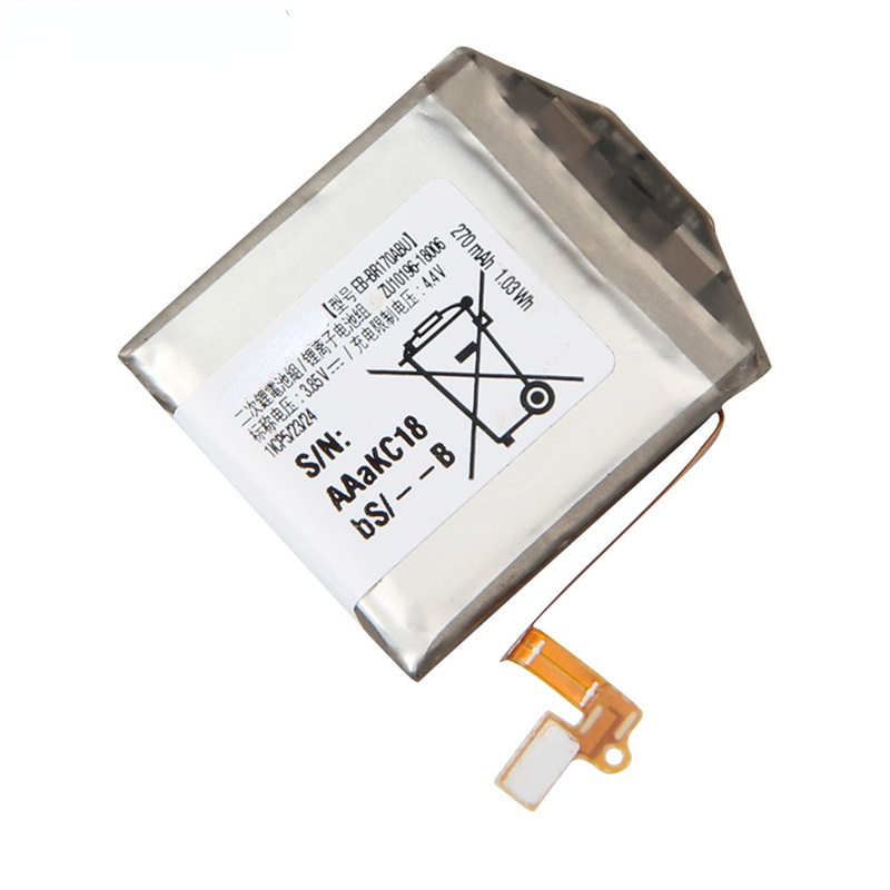 Batteria ricaricabile EB-BR800 - Watch R815 recensione e prezzo