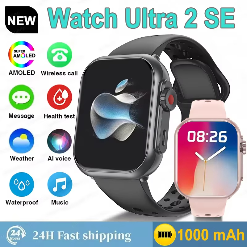 Smartwatch Ultra2 SE in Offert - Smartwatch Apple Watches For Men recensione e prezzo