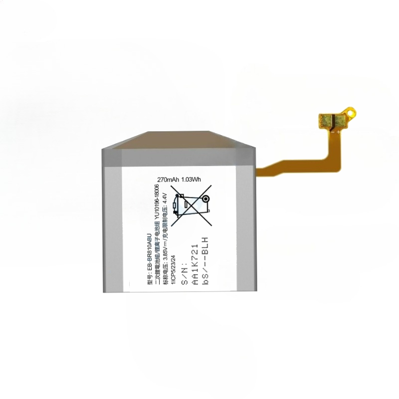 Nuova batteria sostitutiva EB- - Watch R815 recensione e prezzo