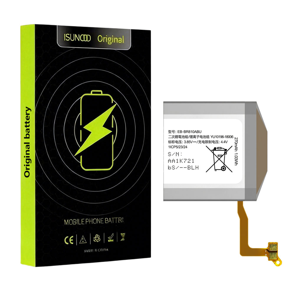 Batteria ISUNOO EB-BR810ABU pe - Watch R815 recensione e prezzo